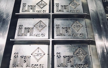 Aluminum